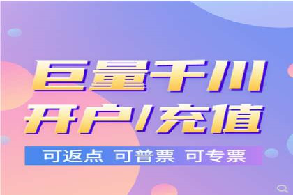成功案例：SEM托管代运营助力业务增长