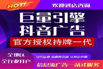 某公司通过SEM代运营托管公司实现业绩持续增长的秘诀